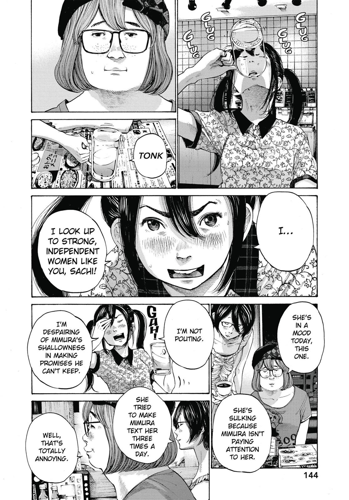 Oyasumi Punpun Chapter 142 image 06